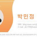 (주)정안 이미지