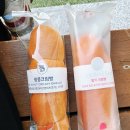 파리바게뜨 별내역점