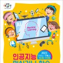 유성구 17 대전경제뉴스