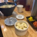 나가호리라멘 | 경기광주 경안동 라멘 맛집 내돈내산후기 '나가호리라멘'