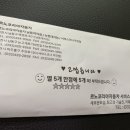 르노서비스코너 주안점 네이버블로그