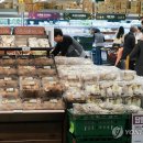 대선유통 이미지