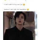 땡벌 이미지