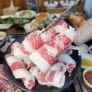 탐라도야지 이미지