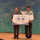 김태경 농장 이미지