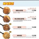 청년다방남양주 - 남양주시 장현로 178 | 청년다방남양주