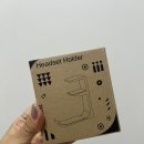 헤리어스 이미지