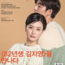 패밀리홈쇼핑 주식회사 이미지