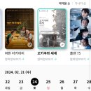 (주)소영무역 | 2402💬