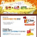 성한할인마트 네이버블로그