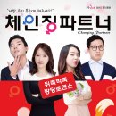 디엠씨컴퍼니 이미지