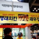 서비가알콩달콩