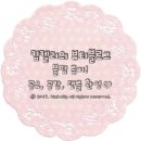 맘스터치(진천점) 이미지