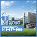 부자마을공인중개사사무소 이미지
