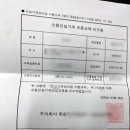 팔달건설기계 이미지