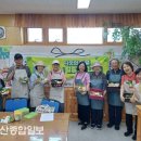 울산광역시북구치매안심센터 울산종합일보