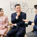 더넥스트