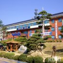 군청집단급식소