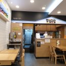 얌샘김밥자양점 이미지