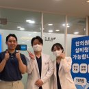 웅진한의원 이미지