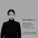 봄봄뷰티샵 이미지