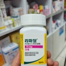 라미약국 이미지