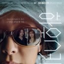 하우스키퍼 - 광산구 첨단내촌로57번길 15 | 하우스키퍼