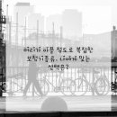 모인터빌딩 이미지