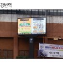 동서울전자 이미지