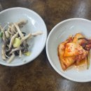 수가성 | [대구/동성로] 수가성 후기 / 순두부와 돌솥밥 전문점 !