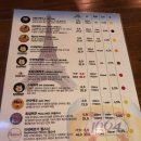 치킨더비문정 | 03.07 오랜만의 커플 먹방일기