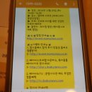 한국전기안전공사 | 2016년12월20일 중구신당 엄마와사르르(피에스타) 맘스클래스 후기!