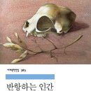 플랜츄(PLANT YOU) 이미지