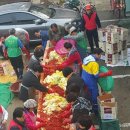 부평4동 주민센터 이미지