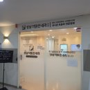 맑은인한의원 네이버블로그