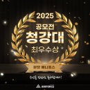 분당애니포스