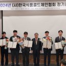 콜드써비스 이미지