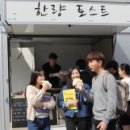 푸드상상 이미지