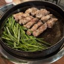 대구삼겹살