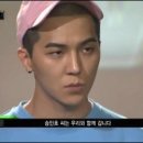 송민호