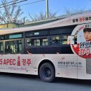 ㈜새천년미소 이미지