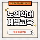 토용길 네이버블로그
