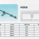 진흥공업사 이미지