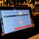 나너 | 송도 타임스페이스맛집 나그리고너 후기