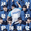 고스트 이미지