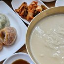 수미당칼국수 네이버블로그