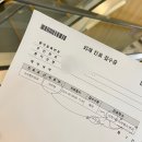 서울바른병원 | 강서구 이대서울병원 BCG 접종후기, 피내용 경피용 차이