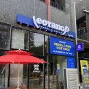 어양사거리 이미지