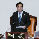 정유미 검사가 말하는 박상용 징계 논리 맹점... '정원오 술집 폭행' 논란의 본질...5.18 진짜 유공자는~? 이미지