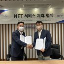 엘팩토리